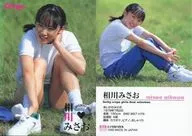 m.a 006:相川海鞘/常規卡/Lucky Crepu girls best selection