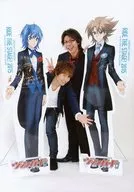 代永翼・佐藤拓也/「カードファイト!! ヴァンガード ライド・ザ・ステージ2015 メモリアルブック」特典ブロマイド