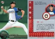 WB1[促銷卡]:大穀翔平