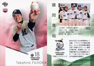 WB1[促销卡]:藤冈贵裕