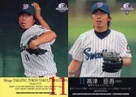 67[促销卡]:高津臣吾(带色黄色并行版)