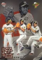 T-100[常规卡]:藤川球儿