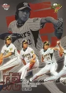 T-101[标准卡]:藤川球儿
