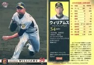 T-048 [レギュラーカード] ： ウィリアムス(パラレル版)
