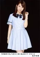 Reika Sakurai / Nogizaka46 x B. L. T. 2014 08-BLACK17/314-A
