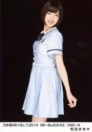 Maaya Wada / Nogizaka46 x B. L. T. 2014 08-BLACK43/340-A