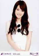 Kazumi Takayama / Top & White / "2014. July" WEBSHOP Limited Official photo