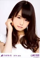 山崎怜奈/丰胸白色/"2014.July>WEBSHOP限定生写真