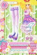 PJ-125 : Twinkle Angel Pumps / Hoshimiya Strawberry