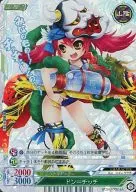 EP：04/00516A[U]：(パラレルキラ)ドン=チッチ