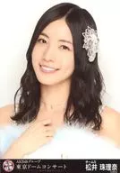 松井珠理奈/托胸/"AKB48组合东京巨蛋演唱会～不要？不要？绝对要发表毕业吧？～"会场限定生写真(组合演唱会ver)