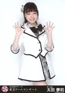 太田夢莉/膝上/"AKB48集團東京巨蛋音樂會~不要做？不要做？絕對不要畢業發表？~"會場限定生寫真(集團音樂會ver)