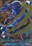 AV2-28[アルティメットレア]：ビースト