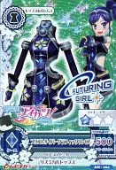 AM-004:棱鏡電腦圖案連衣裙/霧矢葵