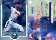 6 Regular Card : Takahide Ito