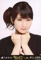 Sayuri Inoue / Bust-up / "Midsummer National Tour 2014 in Miyagui" sólo Official photo