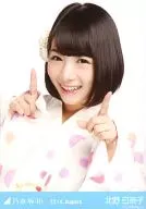 Hinako Kitano / Yukata-Bust-Up / "2014. August" venue limited Official photo