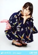 Rena Yamazaki / Yukata-Sitting / "2014. August" Venue Limited Official photo