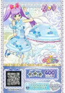 TG-005 [R] : Aqua エンジェツ Flower wine basket