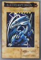 118:BLUE EYES WHITE DRAGON