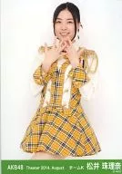 Jurina Matsui / Kneecap / Theater Trading Official photo Set 2014. August