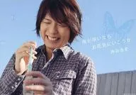 神谷浩史/有留言/CD通常盘(LACM-4800)封入特典留言卡