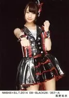 Yui Takano / NMB48 x B. L. T. 2014 08-BLACK26/357-A