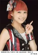 Momoka Kinoshita / NMB48 x B. L. T. 2014 08-BLACK22/353-C