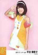 平田璃香子/膝上・右手敬礼/｢2011.11｣公式生写真