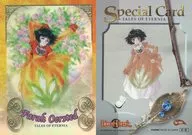 Sp. 002 : Farrah Oersted