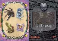 Raro. 009 : Grande Espírito de Celestia