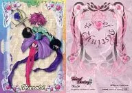 No. 06 : Harold Bercelios