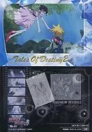 #51 : Kyle & リアラ