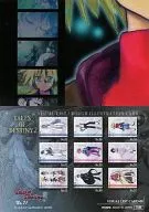 No. 71 : Puzzle Card 8/9