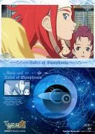 No. 36 : Zelos Wilder