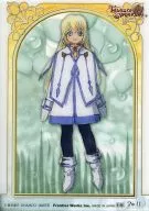 No. 11 : Collet Brunel