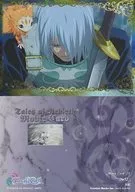 No. 52 : Veig リュングベル