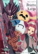 Box Card-2:ARIETTA&Ralgo/[BOX购入特典]