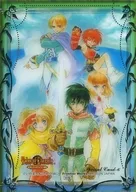 SP. 06 : Online Character Connectors