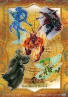 BOX INSERT. 1 : In FERIA Large Crystal Spirit / [BOX inclusion benefits]