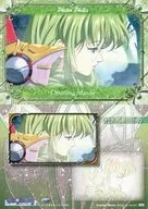 No. 20 : Philia Phyllis