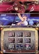 No.28:VISUAL LIST-3
