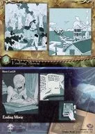 No.53:Ending Movie
