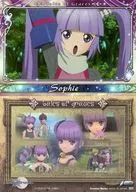 No. 05 : Sofie