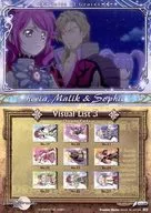 No. 14 : Visual List3 / Shellia, Malik & Sphy