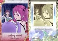 No. 46 : Asbel & Cheria