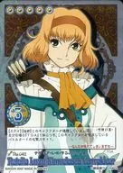 No. 042 [Super Rare] : Natalia L. K. Rambaldi