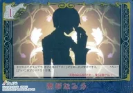 #150[罕见]:原木板力