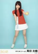 Shiori Takada / Whole Body / Right Hand Tennis Racket / Left Hand Ball / "2012.08" Official Official photo