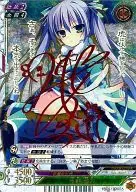 EP：04/00507A[SR]：(パラレルキラ)生野 姫花(西明日香赤箔押しサイン入り)